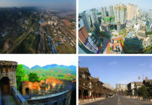 沙坪坝后天天气