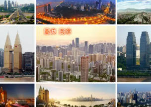 南岸天气预报40天