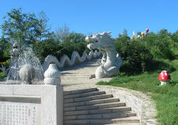 碾子山今天天气