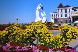 梅里斯天气预报15天