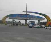 双辽天气预报7天