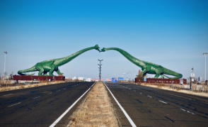 二连浩特天气预报15天