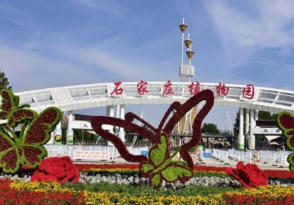 鹿泉天气预报15天