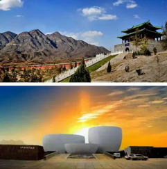 内丘天气预报15天