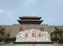 东昌府区今天天气