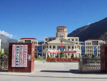 曲水天气预报7天