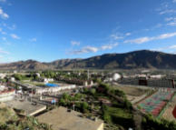 墨竹工卡今天天气