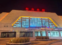 格尔木今天天气