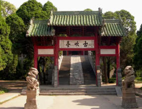 禹王台后天天气