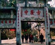 襄樊天气预报10天