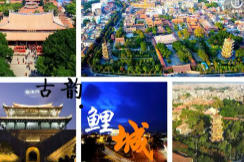 鲤城天气预报7天