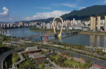 三元天气预报7天