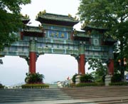 肇庆天气预报15天