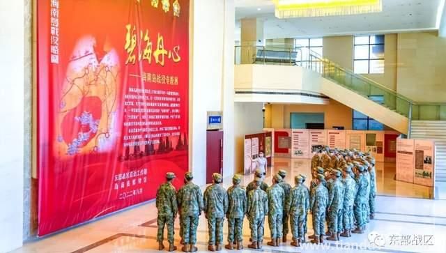 东部战区首长看展 事关登岛作战（对未来登岛作战提供宝贵经验）(图2)
