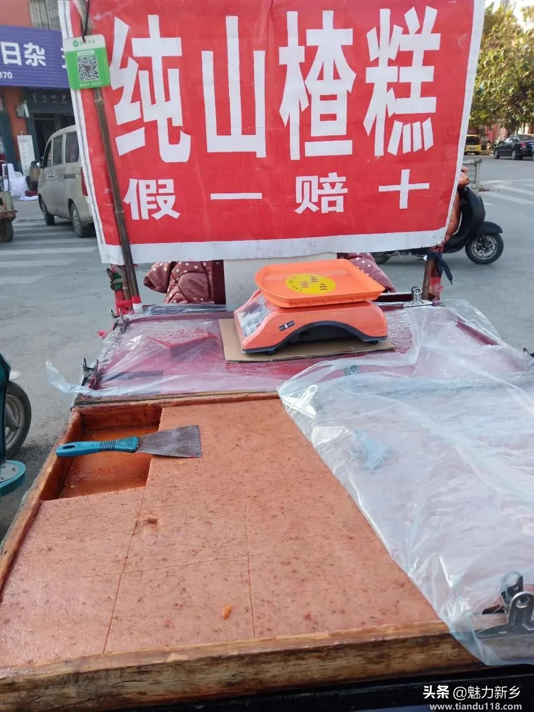 卫辉有哪些美食（ 新乡市卫辉市特色美食推荐）