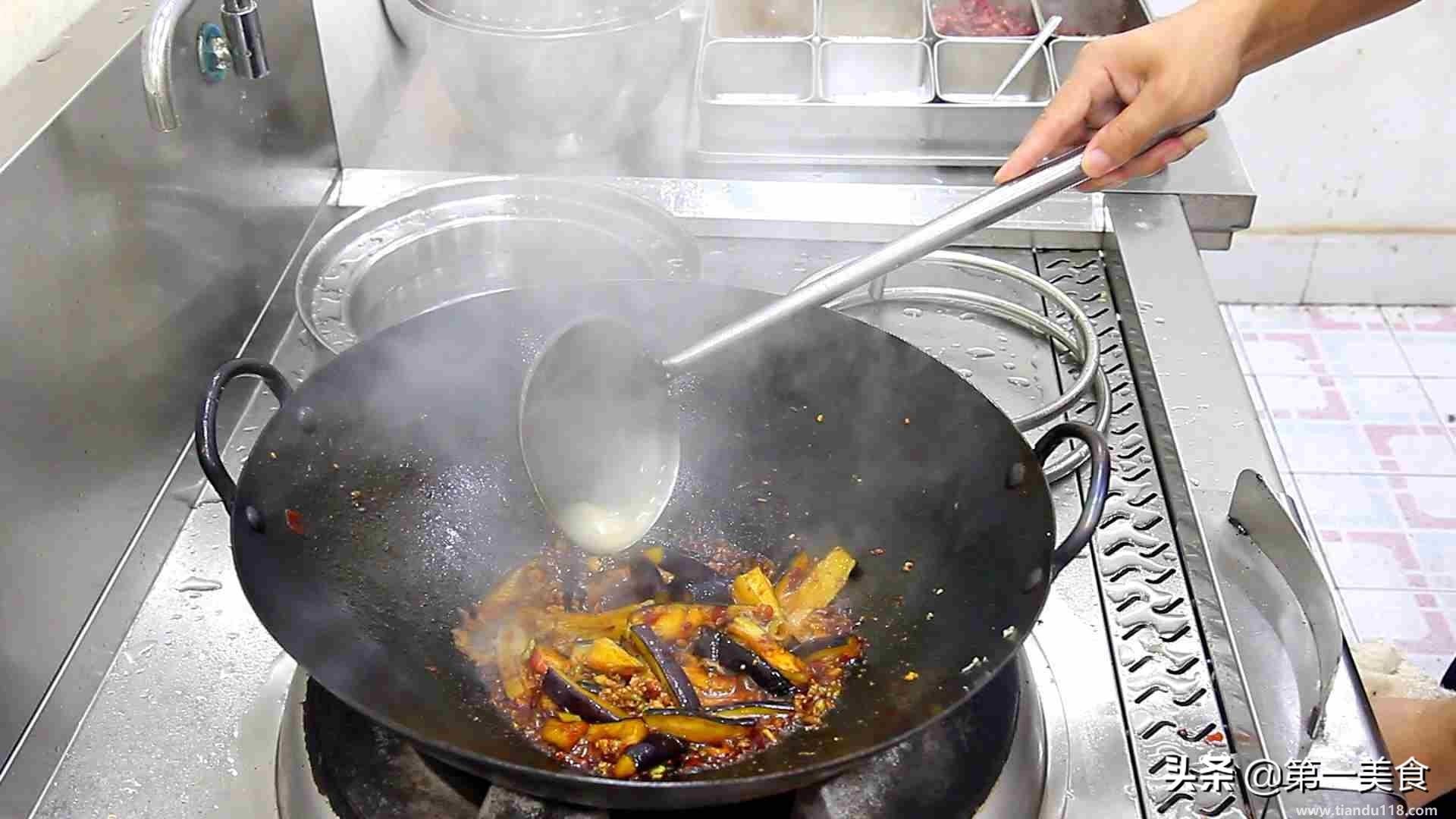 鱼香茄子的做法(鱼香茄子怎么做)(图5) 鱼香茄子的做法(鱼香茄子怎么做)(图5)