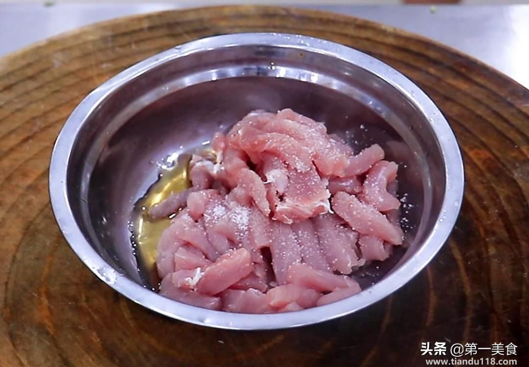 糖醋里脊的做法(糖醋里脊怎么做)(图2) 糖醋里脊的做法(糖醋里脊怎么做)(图2)