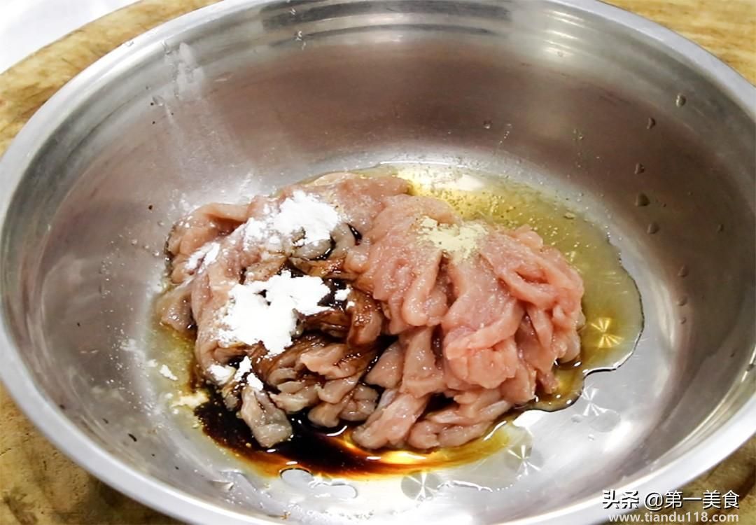 京酱肉丝的做法(京酱肉丝怎么做)(图3) 京酱肉丝的做法(京酱肉丝怎么做)(图3)