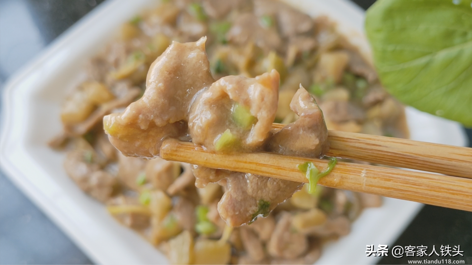 嫩炒牛肉片的做法(嫩炒牛肉片怎么做)(图10) 嫩炒牛肉片的做法(嫩炒牛肉片怎么做)(图10)