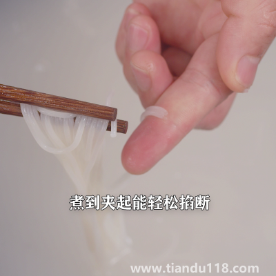 米粉的做法（米粉怎么做）(图3)