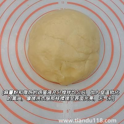 麻薯的做法（麻薯怎么做）(图3)