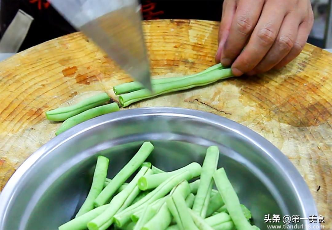 干煸四季豆的做法(干煸四季豆怎么做)(图2) 干煸四季豆的做法(干煸四季豆怎么做)(图2)