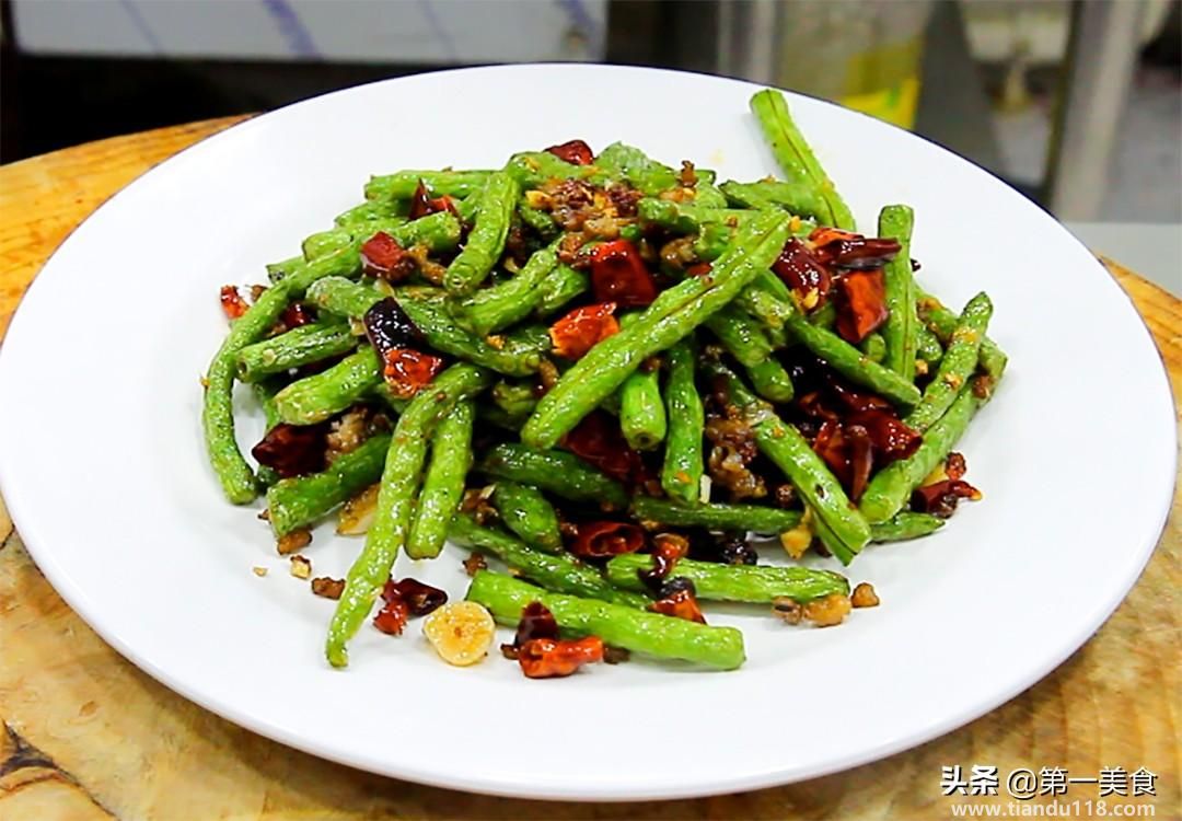 干煸四季豆的做法(干煸四季豆怎么做)(图8) 干煸四季豆的做法(干煸四季豆怎么做)(图8)