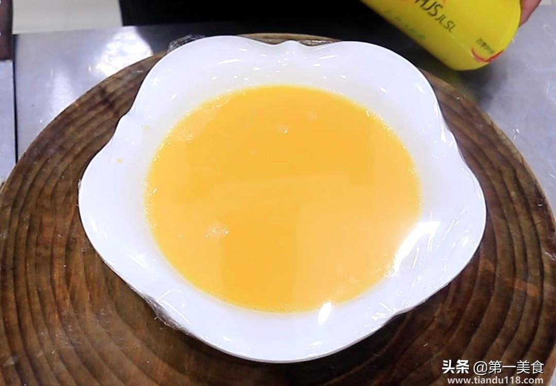 鸡蛋羹的做法(鸡蛋羹怎么做)(图8) 鸡蛋羹的做法(鸡蛋羹怎么做)(图8)