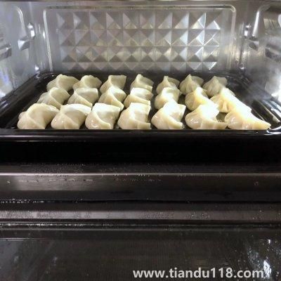 饺子的做法（饺子怎么煮）(图12)