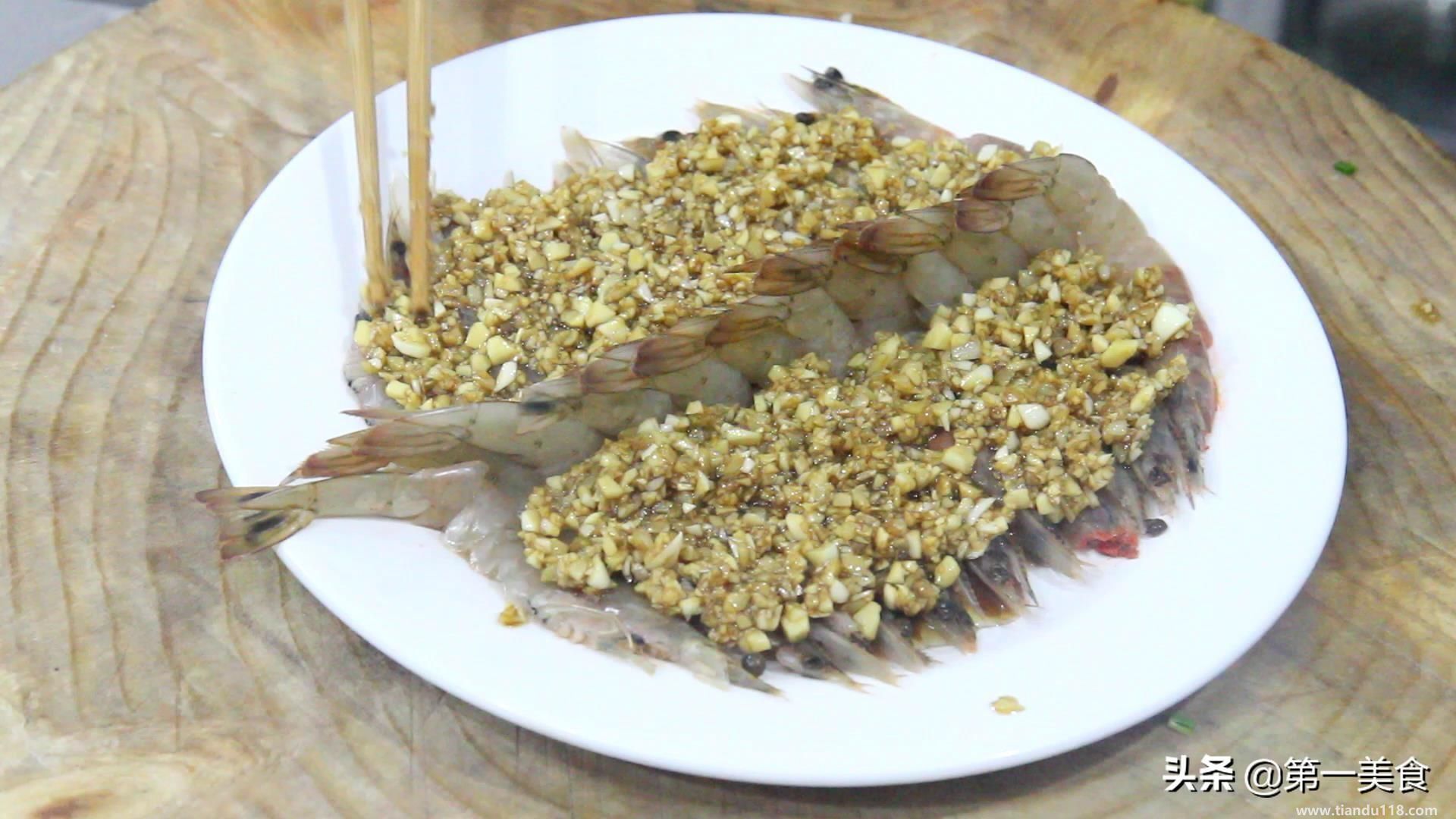 蒜蓉虾的做法(蒜蓉虾怎么做)(图8) 蒜蓉虾的做法(蒜蓉虾怎么做)(图8)