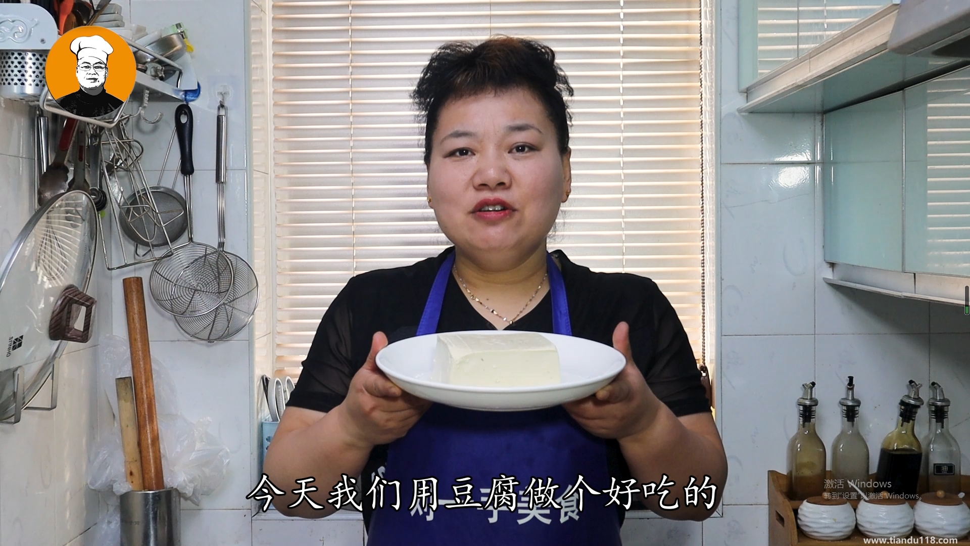 家常红烧豆腐的做法（家常红烧豆腐怎么做）(图1)