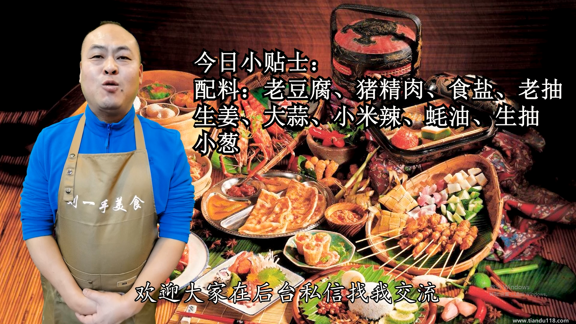 家常红烧豆腐的做法(家常红烧豆腐怎么做)(图3) 家常红烧豆腐的做法(家常红烧豆腐怎么做)(图3)