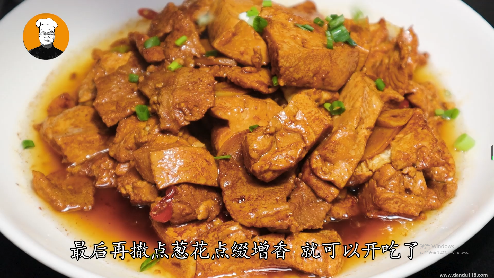 家常红烧豆腐的做法(家常红烧豆腐怎么做)(图7) 家常红烧豆腐的做法(家常红烧豆腐怎么做)(图7)