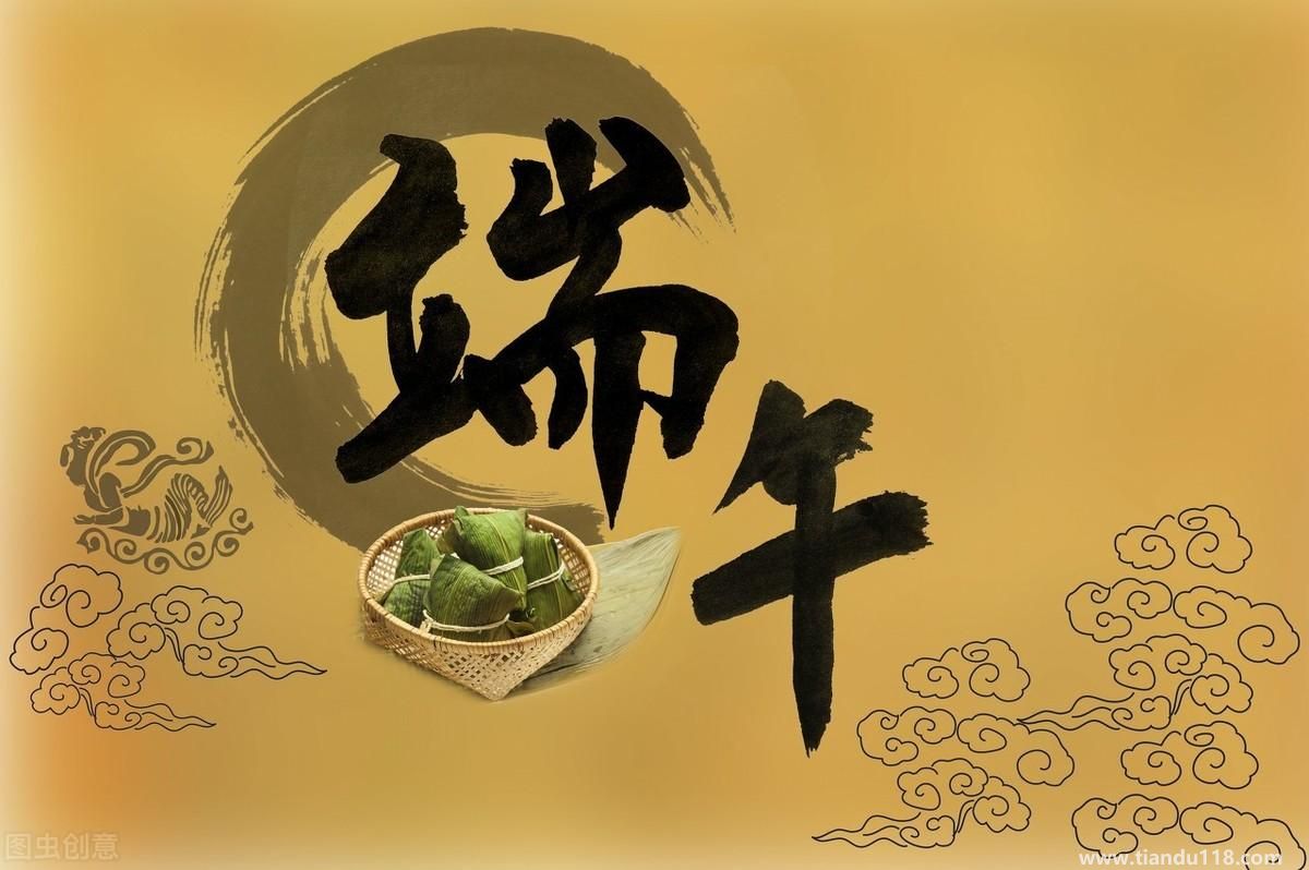 蜜枣粽子的做法（蜜枣粽子怎么做）(图1)