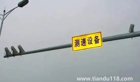 测速摄像头闪光是不是被拍了2