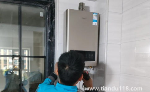 网上买热水器安装费太贵了可以退吗（燃气热水器安装费0元攻略）