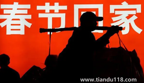 2023过年放假多少天（过年放假工资照常发吗）
