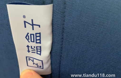 蓝盒子床垫退货的会在次销售吗3