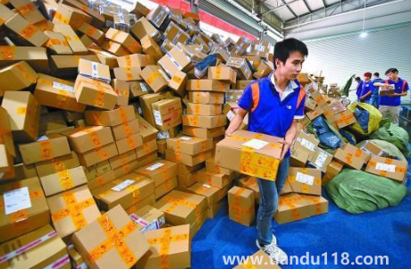 快递员被投诉一次罚多少3
