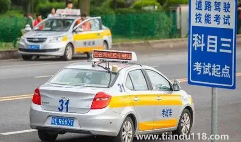 科三挂了4次驾校能帮忙吗3