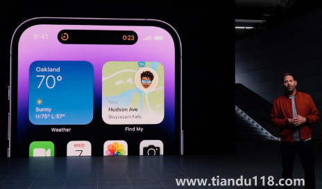 iPhone14pro屏幕刷新率是多少2