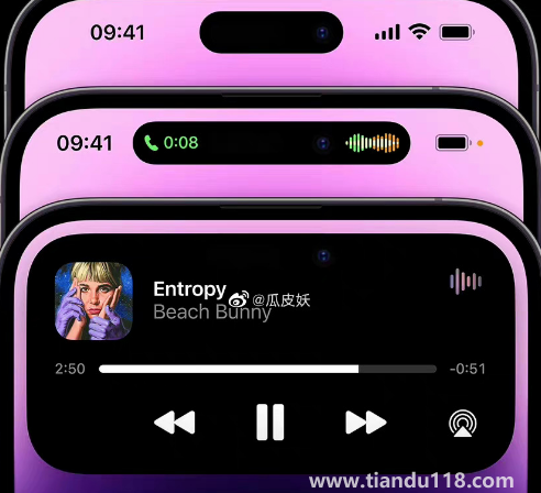 iPhone14Pro灵动岛是智商税吗(iPhone14 pro的优点简单总结)(图3) iPhone14Pro灵动岛是智商税吗3