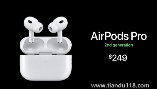 airpods pro2官方价格终于出来了（AirPods Pro2可以不戴耳塞吗）