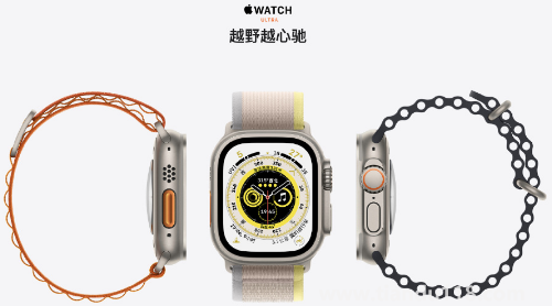 Apple Watch Ultra多少钱（Apple Watch Ultra什么时候发售）