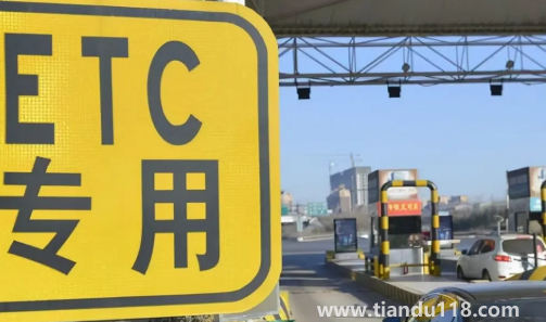 etc把卡拔了还能感应吗3