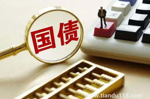 2022年10月份有国债发行吗(电子式储蓄国债怎么买)(图2) 2022年10月份有国债发行吗2