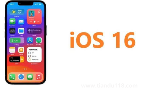 ios16抠图怎么发微信3