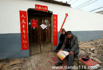 2023过年走亲戚是年前还是年后2