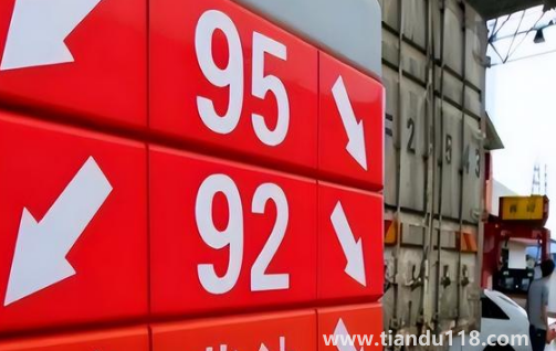 自然吸气加95对车好吗（一直加95号油可以换92号汽油吗）