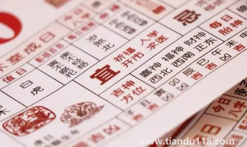 2022年12月几号适合入葬（入葬的吉日是怎么选择的）